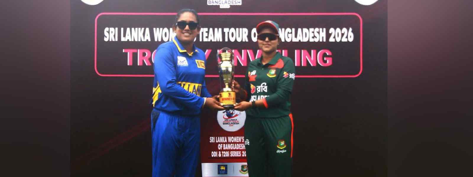 බංග්ලාදේශයට එරෙහි ක්‍රිකට් සටනේ පළමු තරගය අද....